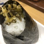 おにぎり戸越屋 戸越銀座本店 - 