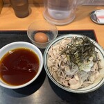 Soba Ra Kishigami - 