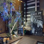 G831 Natural Kitchen & Cafe - 