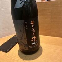 京橋 寿司 ひさ田 - 