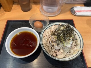 Soba Ra Kishigami - 