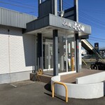 らぁ麺 ふじ田 下妻店 - 