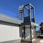 らぁ麺 ふじ田 下妻店 - 