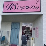 RS Cafe+Dog - 