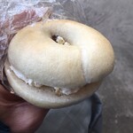 HIPPO BAGEL - 