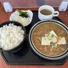 たま家食堂