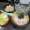 らーめん家 せんだい 鶴ヶ峰本店