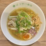 はつがい商店 - 