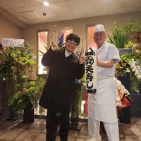 天寿し 京町店 - 