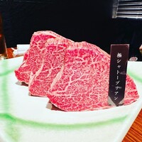 鉄板焼　利花苑 - 