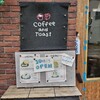 コーヒー＆トースト