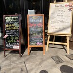 アルペンジロー - 店の前の看板