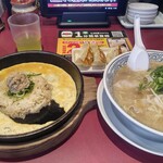 丸源ラーメン - 