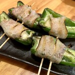 Yakitommaruichi - 肉巻きピーマンチーズ串