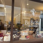 BeBeBe chocolatier - 