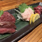 薩摩ごかもん - 