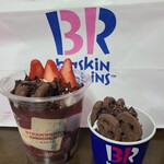 サーティワンアイスクリーム - 料理写真: