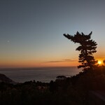 熱海倶楽部　迎賓館 - 