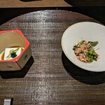 熱海倶楽部　迎賓館 - 