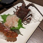熱海倶楽部　迎賓館 - 