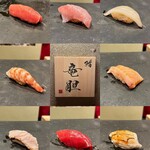 Sushi Rindou - 