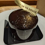 Patisserie LA VIE DOUCE - 