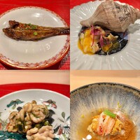 鮨 竜胆 - 