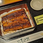 うな政 - 料理写真: