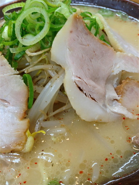 Shinshin Tei Ichijoji Ten photo 2