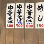 Urashima - 