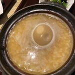 Oden Suzu - 