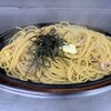 スパゲッツ ダンディ