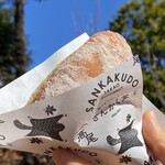 SANKAKUDO - プレーンドーナツ