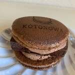 DORAYAKI LAB. KOTONOWA+ - 生チョコのようなテリーヌ