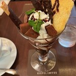 キーフェル - チョコレートパフェ(バナナ抜き、生クリーム少なめ)