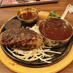 炭火ハンバーグ 肉焼き亭 - 