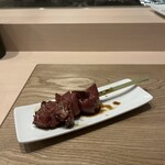 Yakitori Maru - 