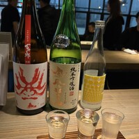 地どり屋 つかだ 渋谷 - 