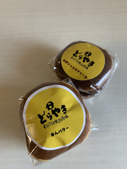 DORAYAKI LAB. KOTONOWA+