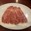 焼肉うしやのせがれ