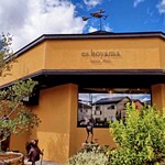 パティシエ エス コヤマ - 