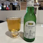 Ikea Resutoran - ラガービール
