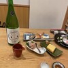 魚屋あらまさ 川崎店