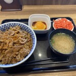 Yoshinoya - 