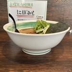 自家製麺 麺屋 利八 - 