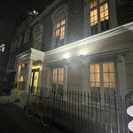 TOKYO CHINOIS 神子 - 