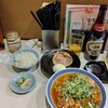 駅前ラーメン　ひげ - 