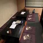 Wafuu Izakaya Dainingu Kinka - 