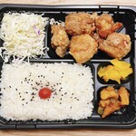 Kuraya - 国産鶏肉 唐揚げ弁当、パカ！