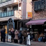 洋食の朝日 - 店の外観　開店前